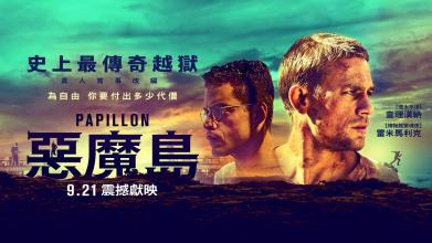高中毕业证没有照片